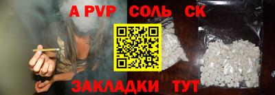 MDMA Premium VHQ Обь