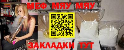 MDMA Premium VHQ Обь