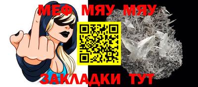 MDMA Premium VHQ Обь