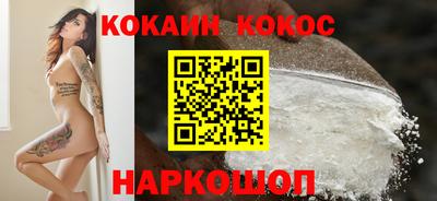 меф VHQ Нягань