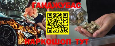 ALPHA-PVP Обнинск