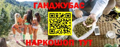 MDMA Premium VHQ Обь