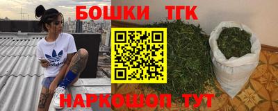 меф VHQ Нягань