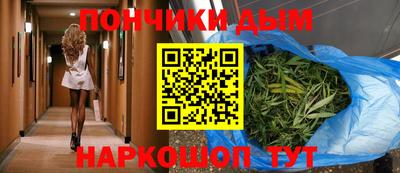 меф VHQ Нягань