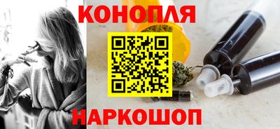 меф VHQ Нягань
