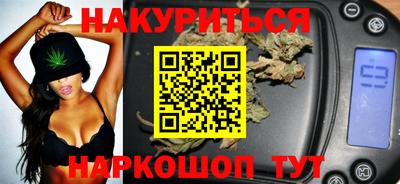 ALPHA-PVP Обнинск