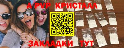 MDMA Premium VHQ Обь