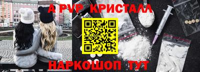 MDMA Premium VHQ Обь