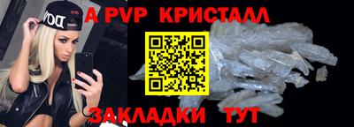 MDMA Premium VHQ Обь