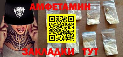MDMA Premium VHQ Обь