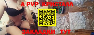 MDMA Premium VHQ Обь