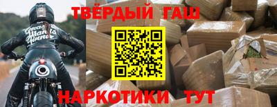 MDMA Premium VHQ Обь