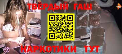 меф VHQ Нягань