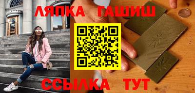 MDMA Premium VHQ Обь