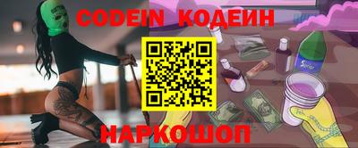 меф VHQ Нягань